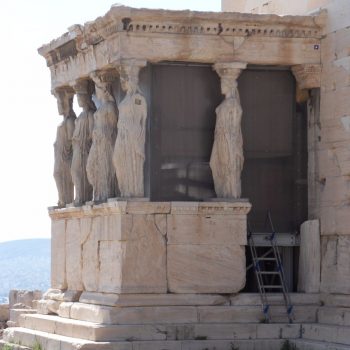 Erechtheion op Akropolis