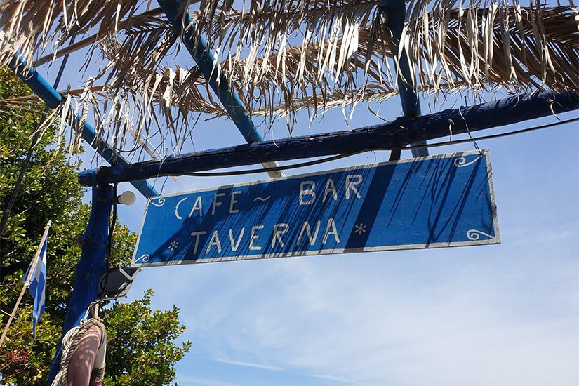 Gastronomiebetrieben in Koutouloufari